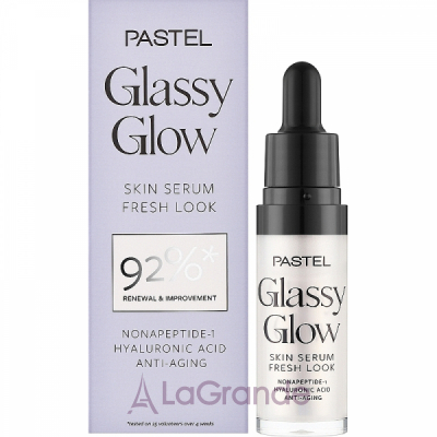 Pastel Glassy Glow Skin Serum ��������� ��� ���� � ������� �����