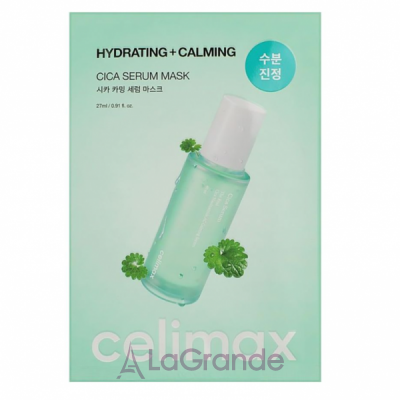 Celimax Hydrating + Calming Cica Serum Mask �������� ����� ��� ���� � ���������� ��������