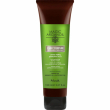 Nook Magic Arganoil Curly Forever Styling Cream 150ml