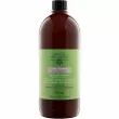 Nook Magic Arganoil Curly Forever Cleansing Co-Wash ��������� ����-�����������