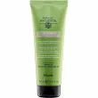 Nook Magic Arganoil Curly Forever Cleansing Co-Wash ��������� ����-�����������