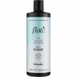 Nook Flow Gloss Clear 500ml