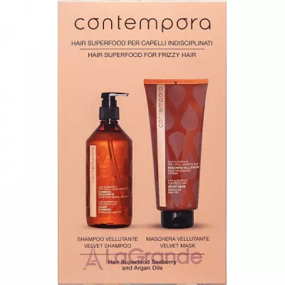 Barex Italiana Contempora Hair Superfood For Frizzy Hair ���� ��� �������� ������� (shm/500ml + mask/350ml)