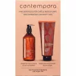 Barex Italiana Contempora Hair Superfood For Frizzy Hair ���� ��� �������� ������� (shm/500ml + mask/350ml)