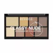 Revuele Eyeshadow Collection ������� ����� ��� ���