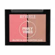Revuele Blush & Highlighter Duo ������� ����� � ����������