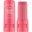 Revuele Blush Multi Stick �������� ������-����