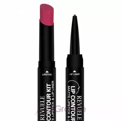Revuele Lip Contour Kit ������ ������-������ ��� ��� 2 � 1
