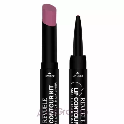 Revuele Lip Contour Kit ������ ������-������ ��� ��� 2 � 1