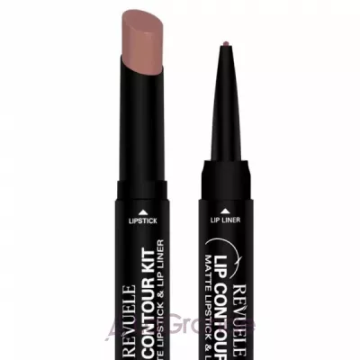 Revuele Lip Contour Kit ������ ������-������ ��� ��� 2 � 1
