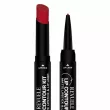 Revuele Lip Contour Kit ������ ������-������ ��� ��� 2 � 1