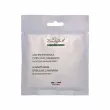 Beautyhall Algo Peel Off Mask Spiruline Laminaria ����������� ����� 