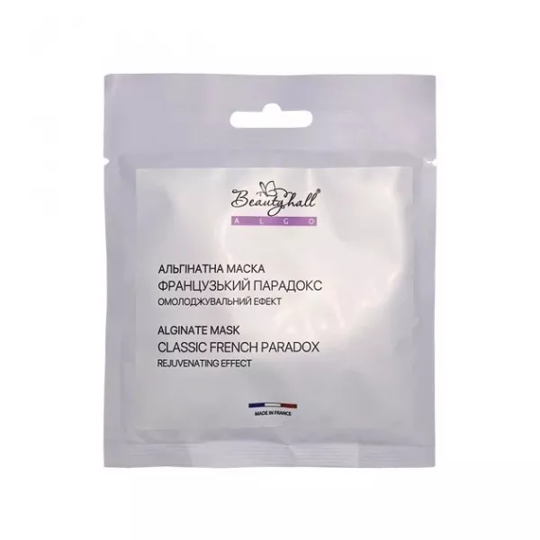 Beautyhall Algo Peel Off Mask French Paradox ����������� ����� 