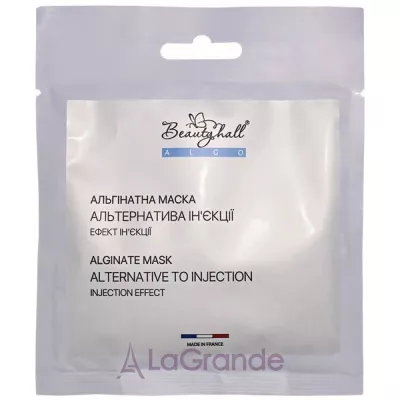 Beautyhall Algo Peel Off Mask Injection Like ����������� ����� 