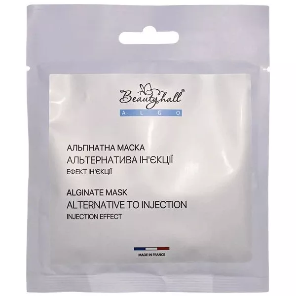 Beautyhall Algo Peel Off Mask Injection Like ����������� ����� 