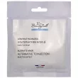 Beautyhall Algo Peel Off Mask Injection Like ����������� ����� 