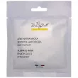 Beautyhall Algo Peel Off Mask Enjoy Gold ����������� ����� 