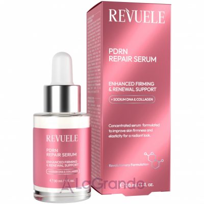 Revuele PDRN Repair Serum ³������������ ��������� ��� �������