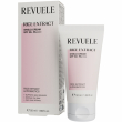 Revuele Rice Extract Shield Cream 50+ PA++++ 50ml