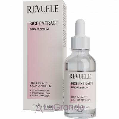 Revuele Rice Extract Bright Serum ������������ ��������� ��� �������