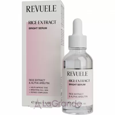 Revuele Rice Extract Bright Serum ������������ ��������� ��� �������