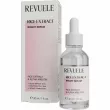 Revuele Rice Extract Bright Serum 30ml