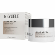Revuele Snail Mucin Comfort Cream 50ml