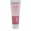 Revuele Wonder Collagen Boost Wrapping Mask ͳ��� ���������� ����� ��� �������