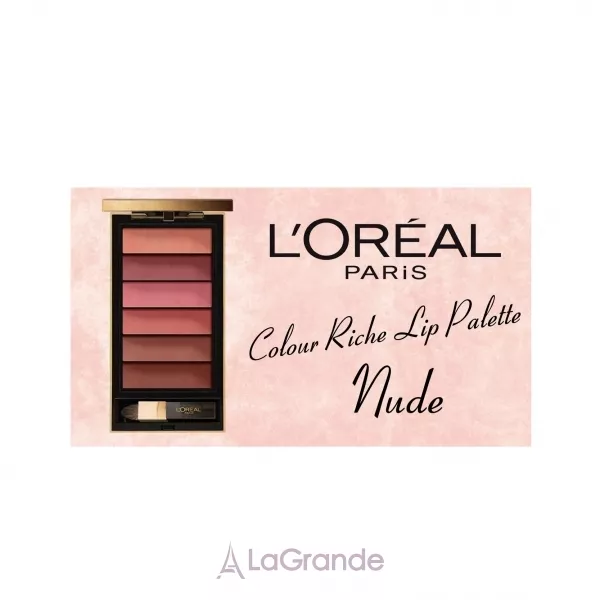 L'Oreal Paris Colour Riche Lip Palette ������� ����� ��� ���