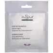 Beautyhall Algo Peel Off Mask Chlorophyll ����������� ����� 