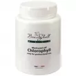 Beautyhall Algo Peel Off Mask Chlorophyll ����������� ����� 