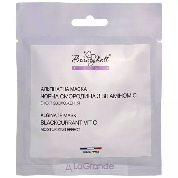Beautyhall Algo Peel Off Blackcurrant Mask ��������� ����� 