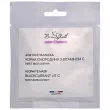 Beautyhall Algo Peel Off Blackcurrant Mask ��������� ����� 