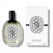 Diptyque Orpheon ��������� ����