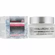 Dead Sea Collection Hyaluronic Acid Anti-Wrinkle Night Cream ������ ���� ������ ������  � ������������ �������� � ���������� �������� ����