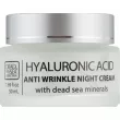 Dead Sea Collection Hyaluronic Acid Anti-Wrinkle Night Cream ������ ���� ������ ������  � ������������ �������� � ���������� �������� ����