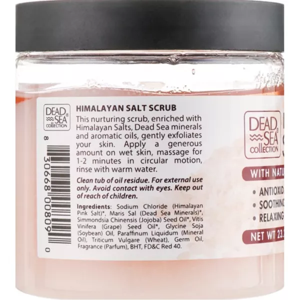 Dead Sea Collection Himalayan Salt Scrub ����� ��� ���� � ����������� ����� � ���������� �������� ����