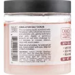 Dead Sea Collection Himalayan Salt Scrub ����� ��� ���� � ����������� ����� � ���������� �������� ����