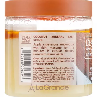 Dead Sea Collection Coconut Salt Scrub ����� ��� ���� � ���������� �������� ���� � ������ ������