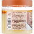 Dead Sea Collection Coconut Salt Scrub ����� ��� ���� � ���������� �������� ���� � ������ ������