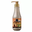 Famirel Marula Oil Shower Gel Ginger and Bergamot 500ml