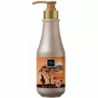 Famirel Marula Oil Shower Gel Camellia 500ml