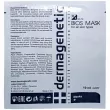 Dermagenetic Bios Mask 10ml