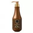 Famirel Acai & Macadamia Shower Gel 750ml