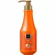 Famirel Sea Buckthorn Shower Gel 750ml