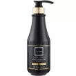 Famirel Black Caviar Macadamia & Argan Body Exfoliator Sorbet 500ml