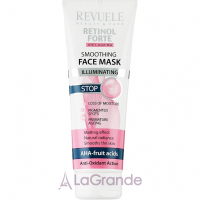 Revuele Retinol Forte Smoothing Face Mask �������������� ����� ��� ����