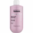 Revuele Thickology Densifying Shampoo 300ml