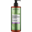Revuele Botanical Care Rosemary Strengthening Shampoo 400ml