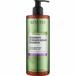 Revuele Botanical Care Rosemary Strengthening Shampoo 400ml